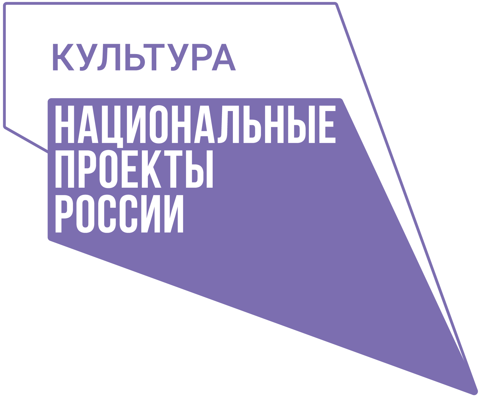 Read more about the article Красота родного края