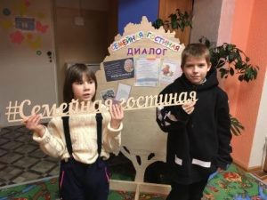 Read more about the article Сохранение семейных традиций: проект «Семьи Заполярья»