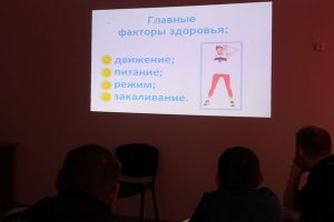 Read more about the article Здоровым – жить здорово!