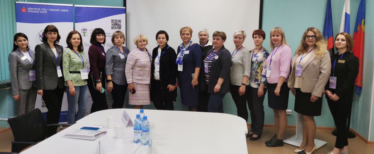 Read more about the article Мончегорский комплексный центр посетила делегация  Республики Карелия