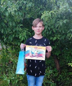 Подробнее о статье Мончегорец стал победителем регионального конкурса<br>«Я рисую Россию!»