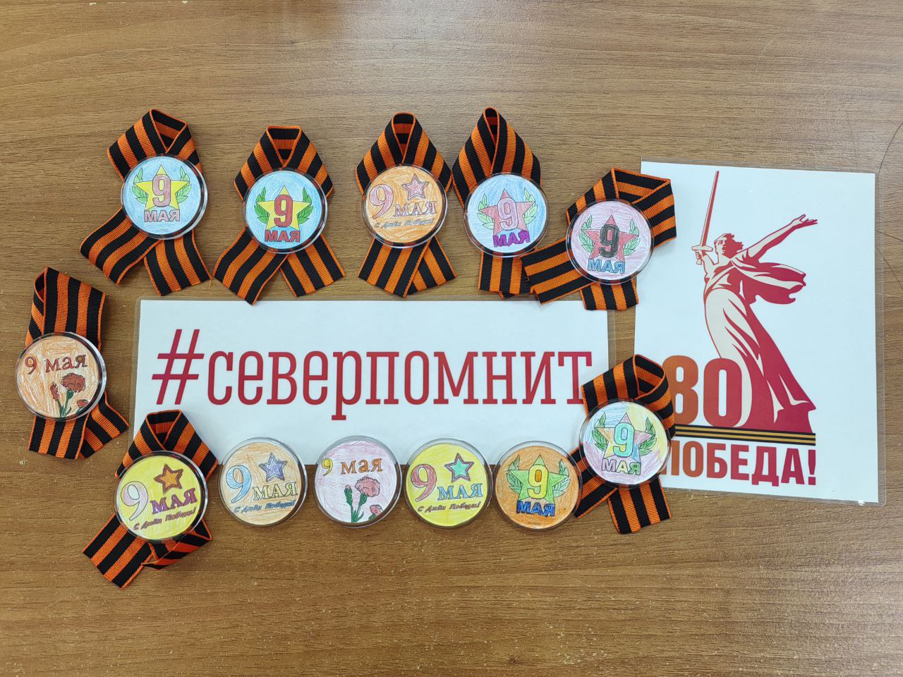 Вы сейчас просматриваете Вечная память героям и гордость потомков